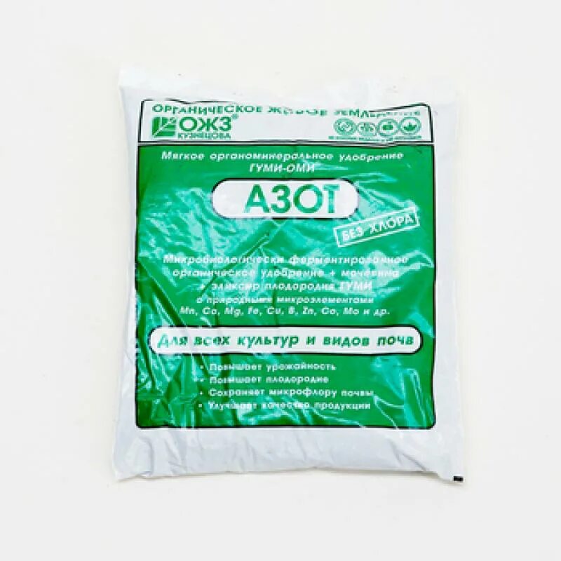 Азотные удобрения продукция