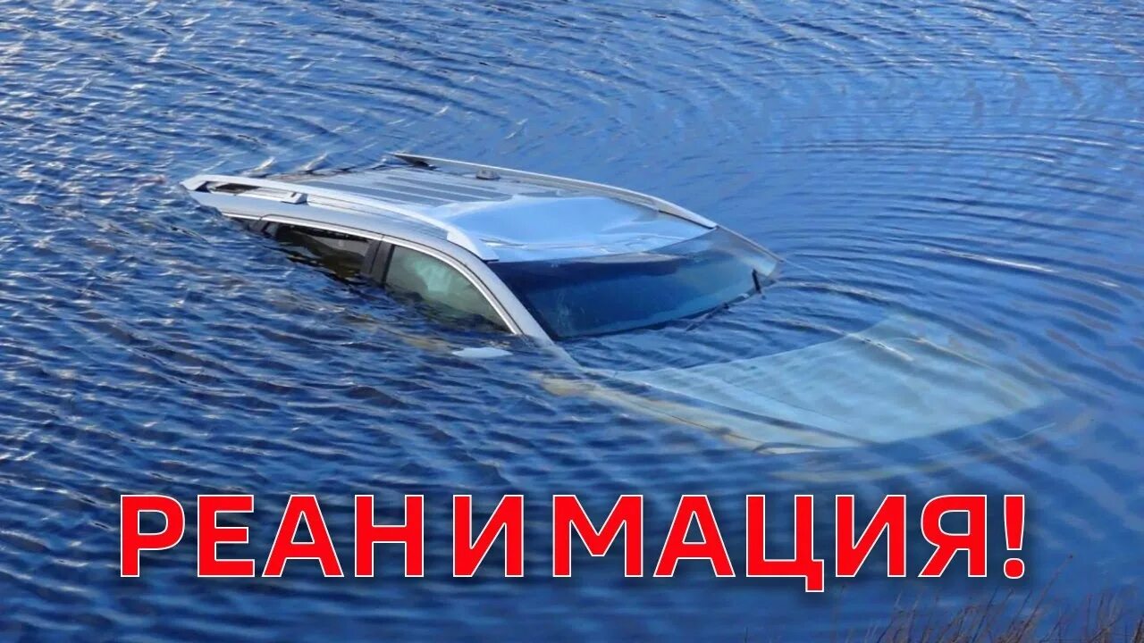 Машина на воде отзывы. Машина на воде отзывы. Rinspeed squba 2008. Машина на воде отзывы. Машина на воде отзывы.