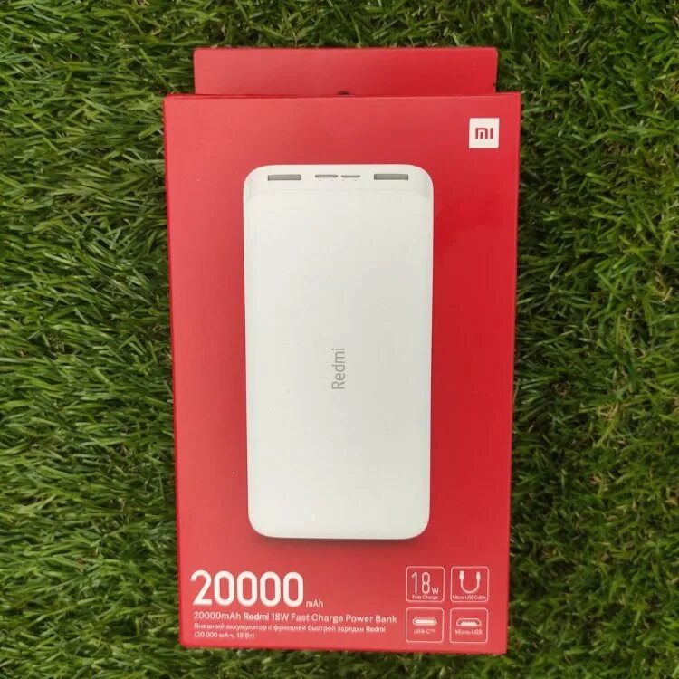 Redmi Power Bank 20000mah. Повер банк Redmi 20000. Xiaomi Redmi pb200lzm. Повер банк редми 20000 белый. Редми пауэр