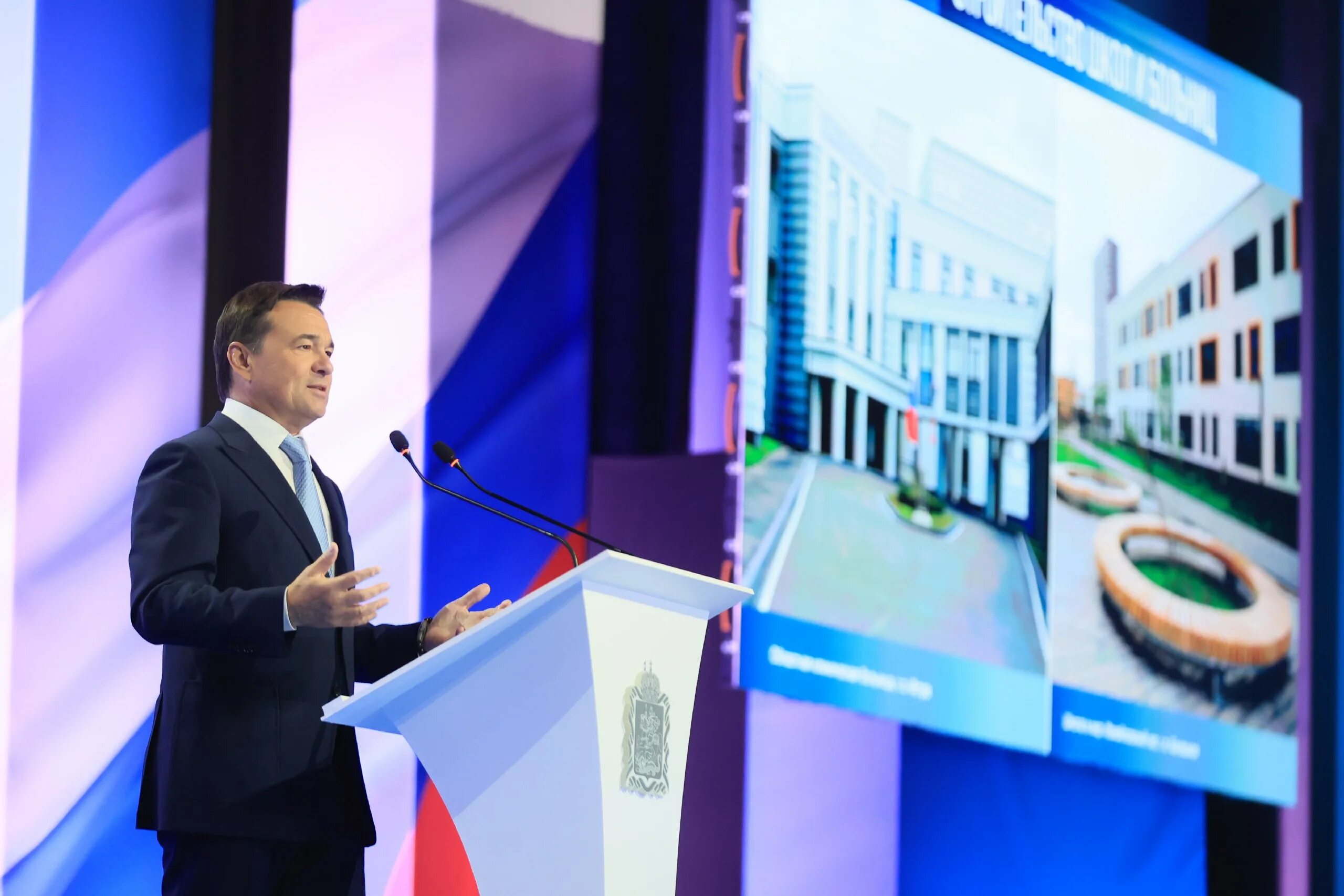 Воробьев магнитка. Снять воробьева с поста. Снять воробьева с поста. Экономика подмосковья. Фото воробьева губернатора московской.