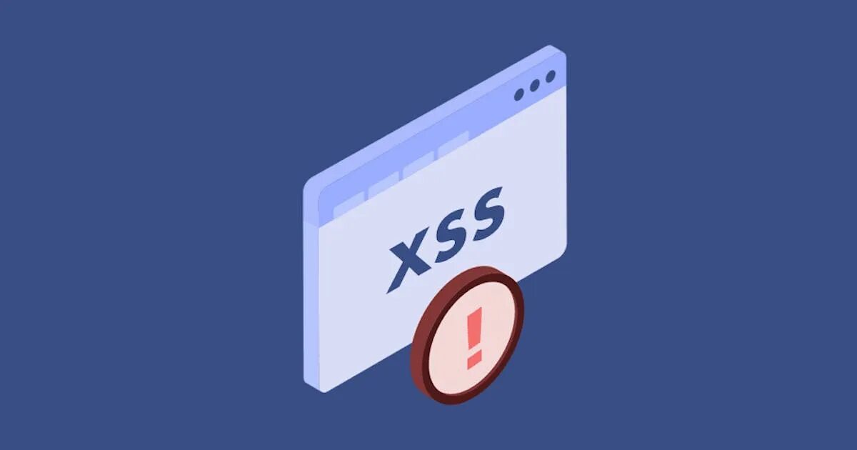 XSS уязвимость. XSS атака. Межсайтовый скриптинг XSS. Stored XSS. Cross scripting