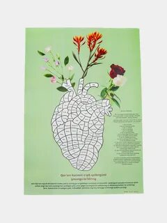 Тура Розмова секс туралы 1000 корисные порад сатып алу