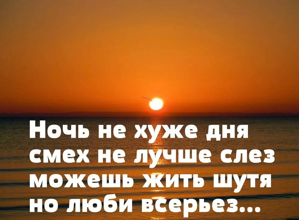 Отзывы красивыми словами короткие