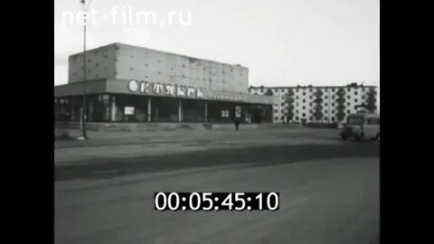 Сколько раз я проходил мимо дворец пионеров