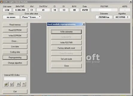 Factory default перевод