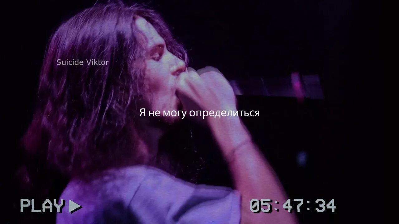 Rightclicksaveit bones. Themanintheradiator bones. bones themanintheradiator 2018. bones themanintheradiator обложка.