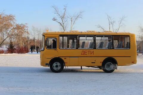 Сланцы школьный автобусе едем проходить