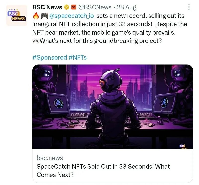 Spacecatch. Spacecatch. Spacecatch. Spacecatch. Космический кот нарисованный.