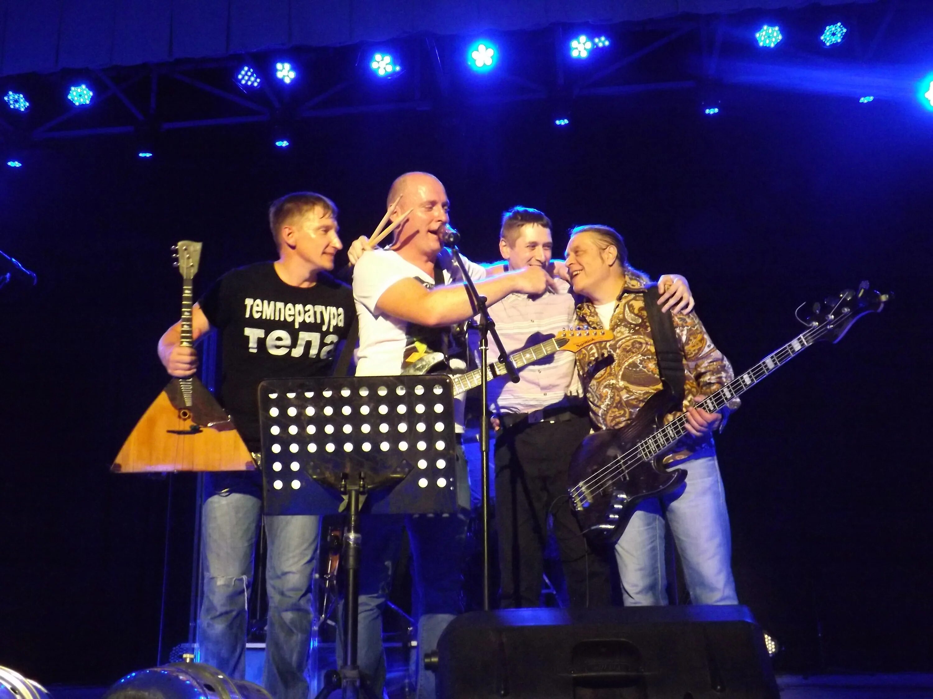 группа тамбов. группа тамбов. группа тамбов. тамбовская группа молодые голоса фото. группа температура тела.