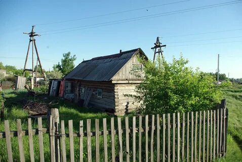 Доска объявлений усть