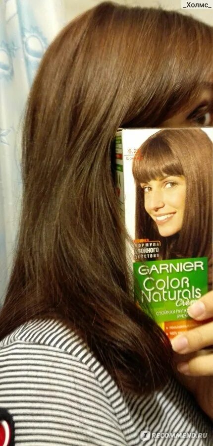 Гарньер 5.25. Краска Garnier Color naturals 6.25. Garnier Color naturals 6.25 шоколад. Краска для волос гарньер колор нейчералс 6.25. Краска для волос гарньер 5.15 пряный эспрессо.