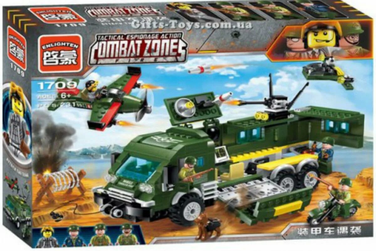 Enlighten brick 9601. Конструктор brick enlighten combat zones. Конструктор qman combatzones 811 грузовик. Qman 1711. Qman конструктор combat zones.