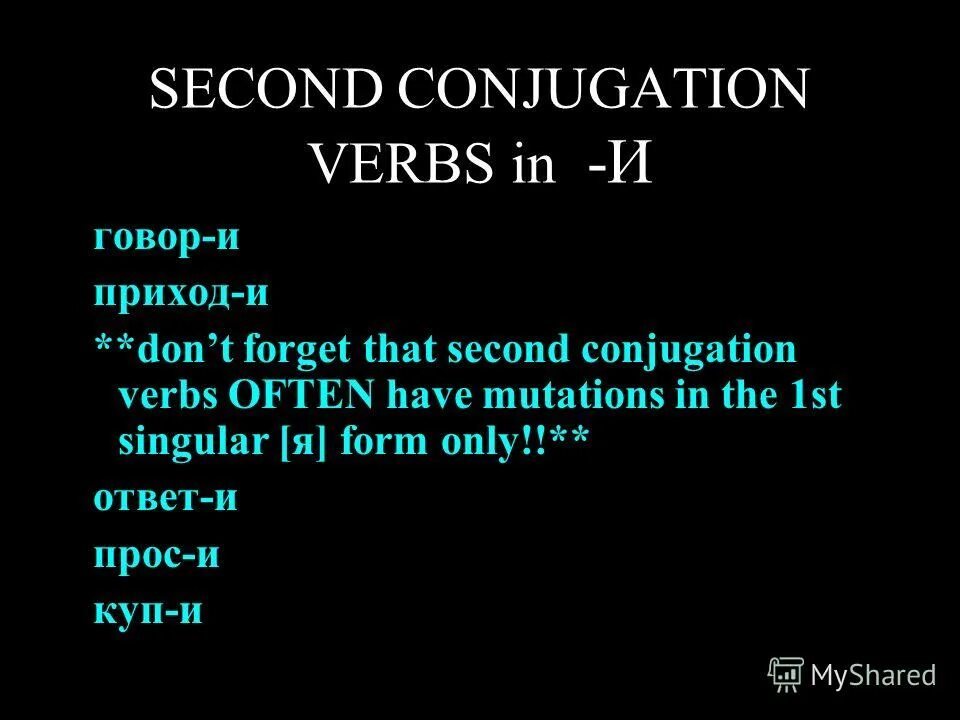 Iq test for genius only ответ. Only 1 answers. Wrong answers only. Try to guess. Only 1 answers.