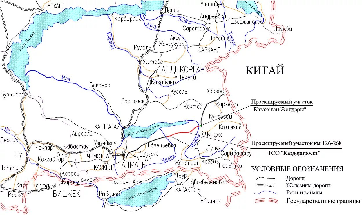 Река граница казахстан россия. Хоргос на карте. Город Хоргос на карте. Хоргос на карте с границами. Хоргос Казахстан граница.