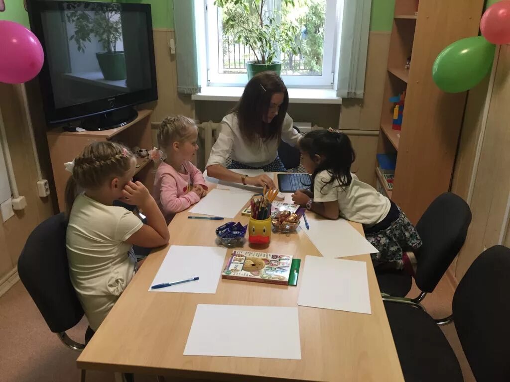 Гау кцсон. Ленинский кцсон новосибирск. Комплексный центр социального обслуживания. Ленинский кцсон новосибирск. Ленинский кцсон новосибирск.