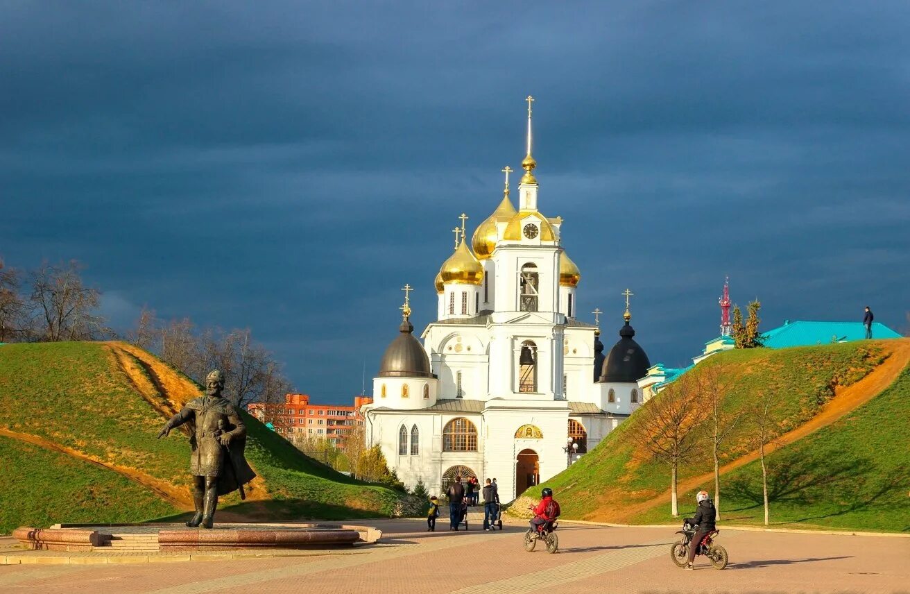 Дмитровский Кремль (музей-заповедник). Дмитров город в Московской области. Дмитровский Кремль в Дмитрове. Дмитров Кремль. Россия московская область дмитров