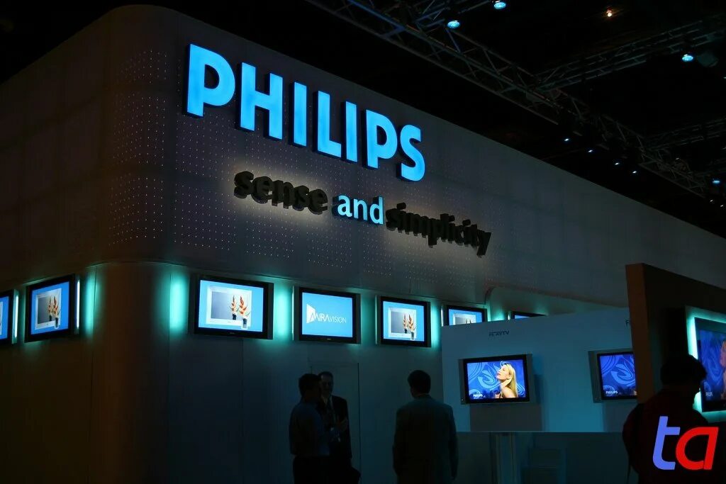 Royal Philips Electronics. Компания Филипс Нидерланды. Philips штаб квартира. Philips завод.