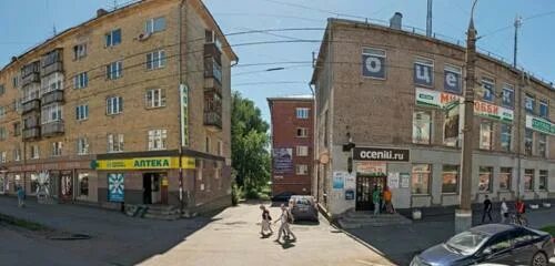 Ленина 5 фото ижевск Magazin Nash sad, gardening shop, Russia, Izhevsk, Lenin Street, 5 Yandex Maps