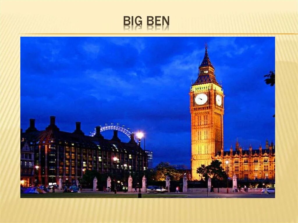 Places of interest in London. Places of interest in London презентация. London is the Capital of great Britain big Ben. Places of interest in London ответы.