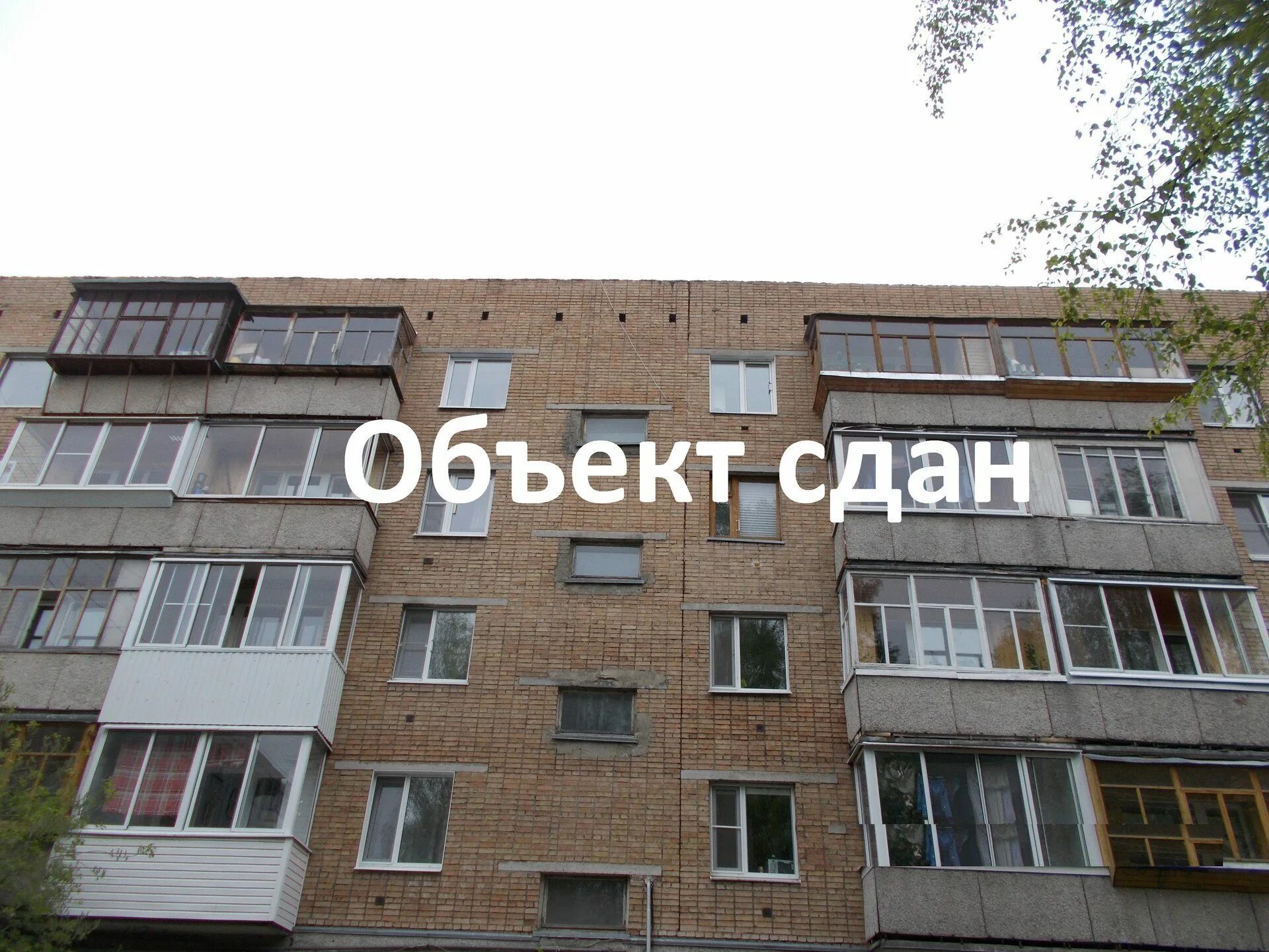 уфмс сыктывкар. умвд россии по городу сыктывкару, сыктывкар. пушкина 36 сыктывкар паспортный. мвд отдел по вопросам миграции сыктывкар. пушкина 7 сыктывкар.