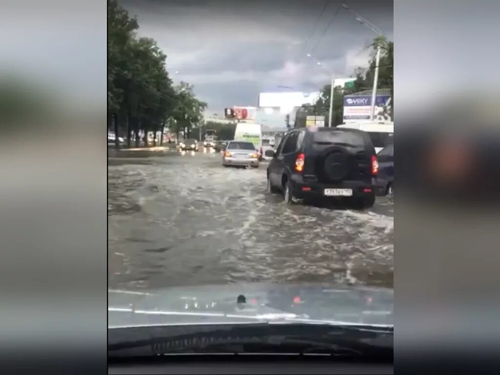 Потоп уфа 2017. Три дождя уфа. Когда прекратится дождь в уфе сегодня. Три дождя уфа. Гроза в уфе.