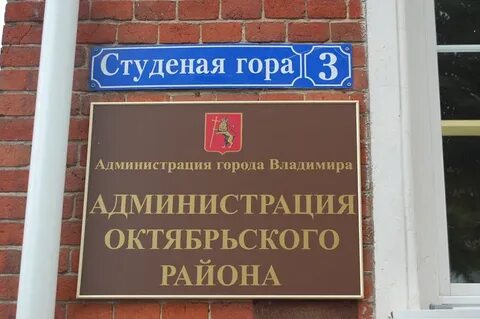 Детская больница студеная гора