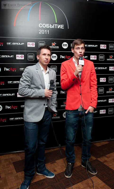 ивент агентство. поляна ивент. русский эвент. ивент по русски. русский эвент.