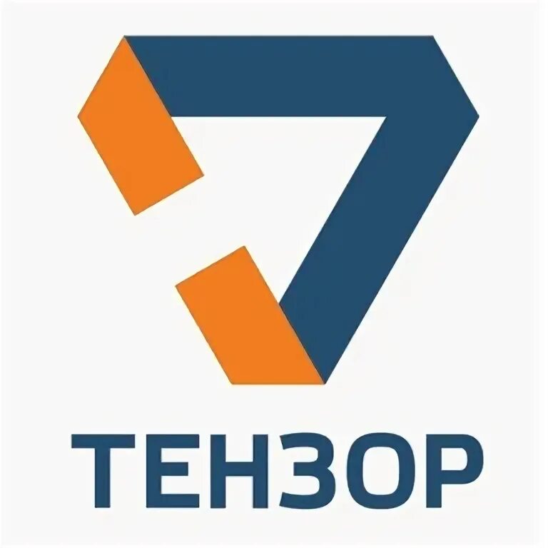 Tensor