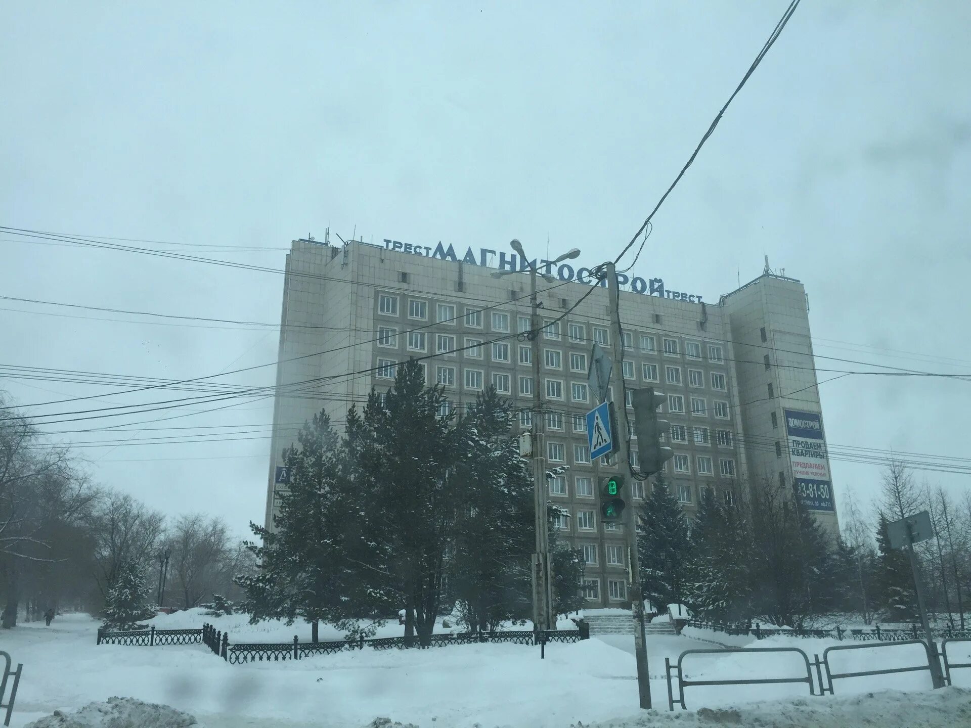 управление механизации 6. управление механизации-61 балашиха. управление механизации 6. управление механизации 6. ум 25 мосстроймеханизация 5.