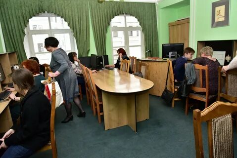 Ргби форум