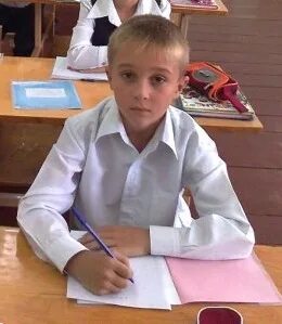 Ваня киров