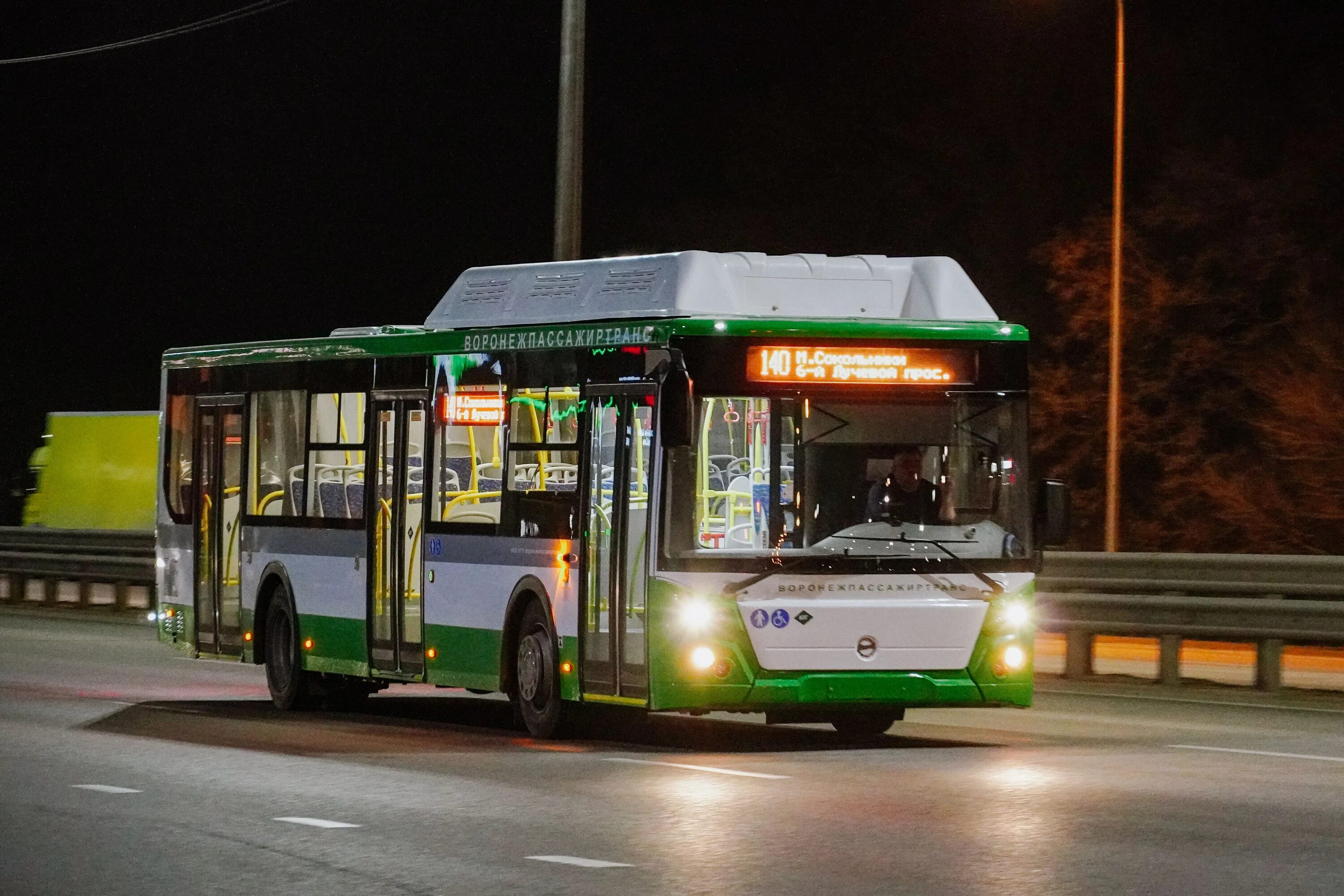 Автобус 14 г. ЛИАЗ 5292 2022. Воронежпассажиртранс ЛИАЗ 5292. ЛИАЗ 5292.67 Воронеж 14в. ЛИАЗ 2020 МКП Воронежпассажиртранс.