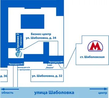 Шаболовка 57 отзывы