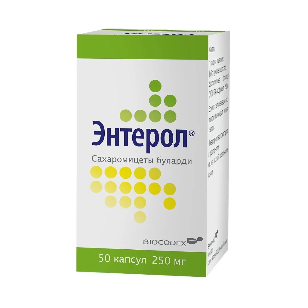 Энтерол до или после еды взрослым. Энтерол 250 мг 30 капсул. энтерол капс. 250мг №10. энтерол капс 250мг 30. энтерол капсулы 250мг №30.