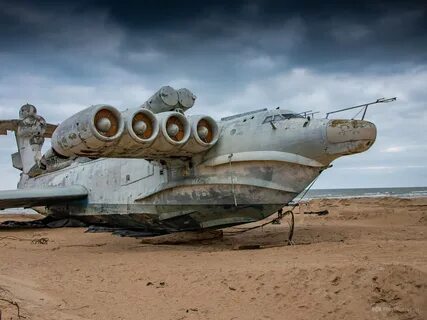 Экраноплан лунь история создания