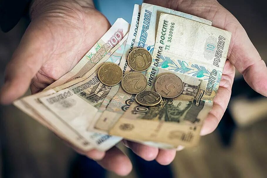 Оклад меньше заработной платы