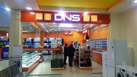 Dns shop нижневартовск