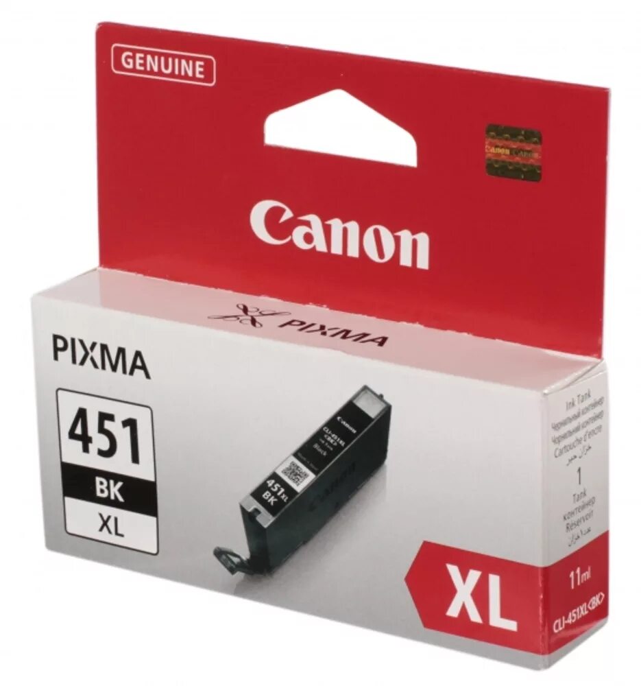 Canon cli-451xl BK. Картридж Canon cli-451bk XL. Картридж Canon cli-451xl c. Картридж Canon PIXMA 451xl. Картриджи canon xl купить