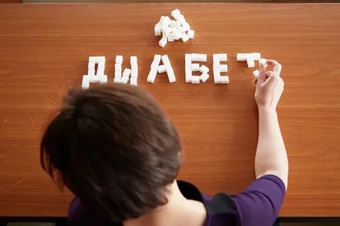 Рязанский сахар