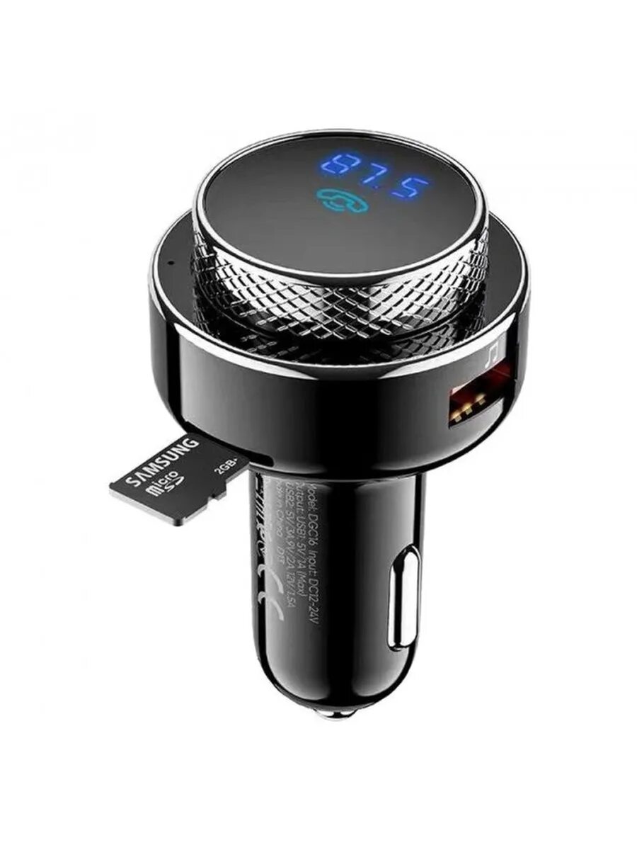 Fm трансмиттер hoco. Hoco модулятор Bluetooth. Автомобильный fm-модулятор Hoco e59 Bluetooth/QC3.0 черный. Fm - модулятор /трансмиттер/ Hoco e74 Energy. Fm модулятор Hoco e45 Bluetooth.