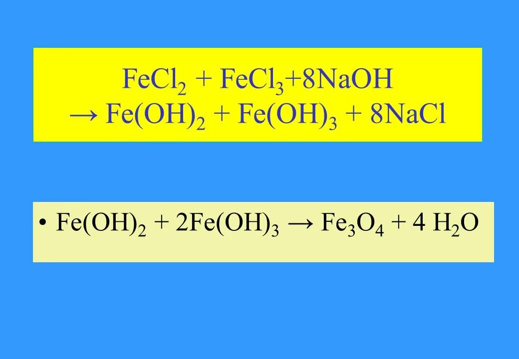 Fecl3 so2 naoh