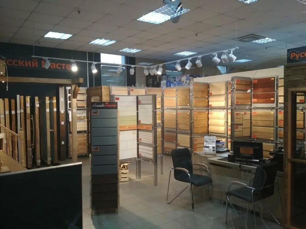 русский мастер санкт петербург. русский мастер спб. русский мастер санкт петербург. русский мастер спб. уманский переулок все для бани.