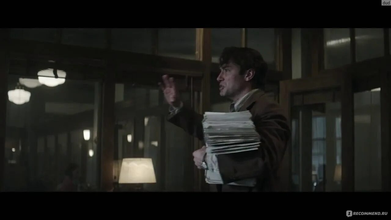 Геноме игра. Геном трейлер. Геном трейлер. Геном трейлер. Геном трейлер.