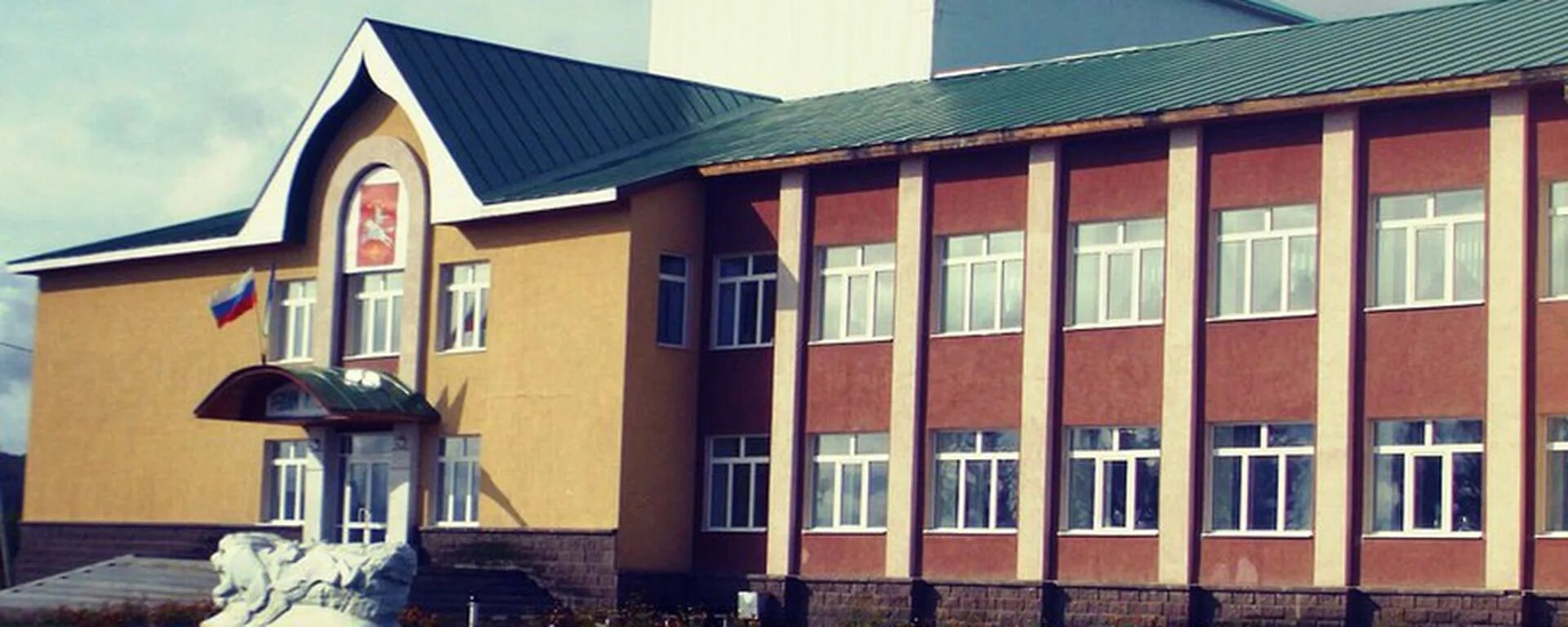Центр малояза