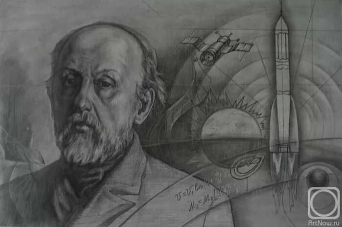 Циолковская расписание. Ж/д станции циолковская. Циолковская расписание. Циолковская расписание. Циолковская расписание.