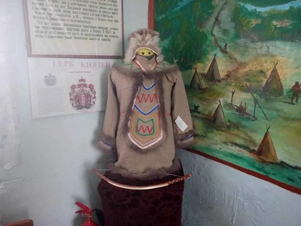 Урульга забайкальский. Урульга забайкальский