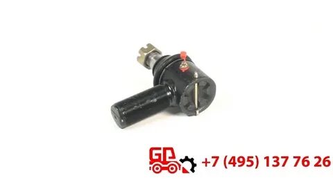 7 495 137