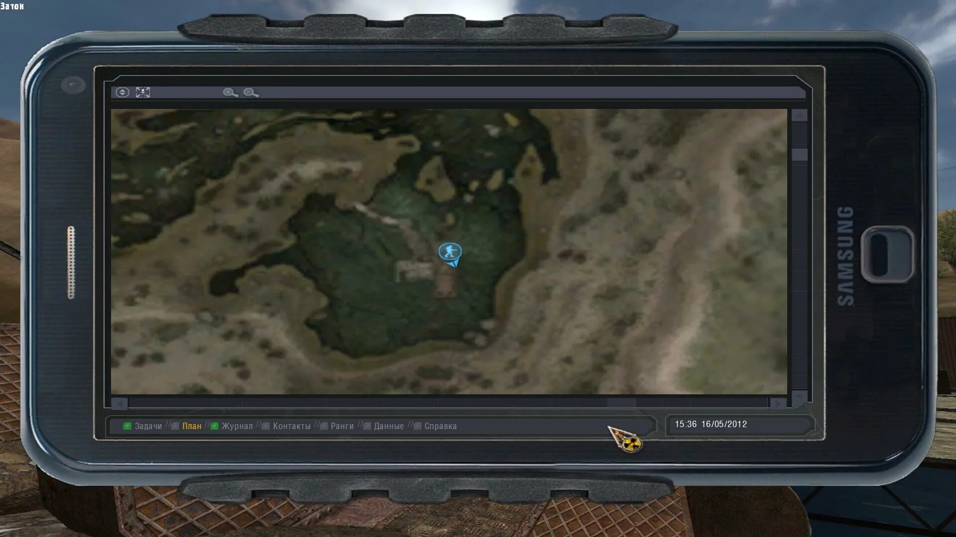 Переход на неразведанную землю. 2 неразведанная земля. Лабиринт оп 2. Пещера в неразведанной земле народная солянка 2016. Переход на неразведанную землю.