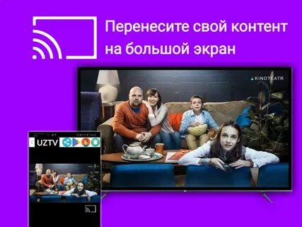 Uzbek tv