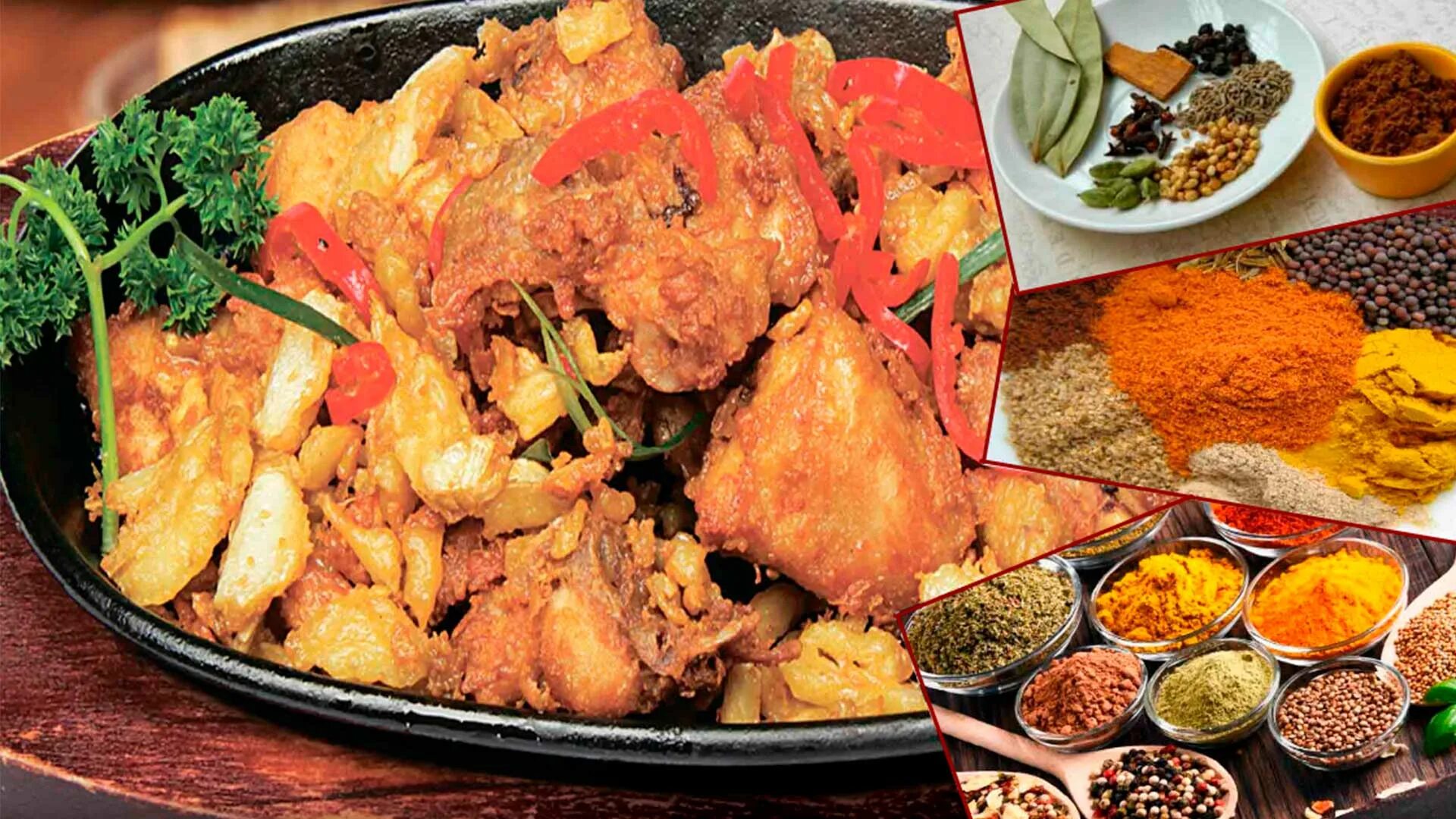 Кухни карри. Карри Индия. Curry блюдо. Индийская кухня карри. Рыбное карри по индийски.